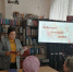 "Забытые истории любви". В Центральной районной библиотеке состоялось заседание клуба "Собеседник" - ЦБС Ашинского района