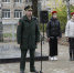 В Миньяре открыли памятник «Защитникам Отечества!» - Ашинский район