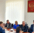 Вадим Сергеев провел совещание с главами поселений Ашинского района - Ашинский район
