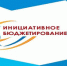 Вниманию жителей посёлка Лесохимиков! - Ашинский район