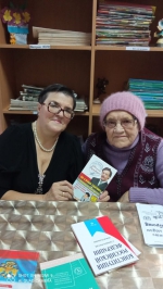 МЕСЯЧНИК ИНВАЛИДОВ