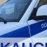 Приглашаем на службу в полицию - Ашинский район