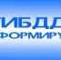 В Челябинской области ожидается ухудшение погоды - Ашинский район