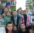 Первое знакомство - ЦБС Ашинского района