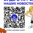 YKxAD-cjXoc.jpg - Городской детско-юношеский центр