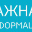 В связи с Днем социального работника УСЗН администрации Ашинского МР завтра, 08.06.2023, работает до 13:00. - Управление соцзащиты населения