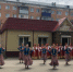 День России в городе Сим - Ашинский район
