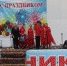 День молодежи отпраздновали в Симе - Ашинский район