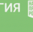 Реализация проекта «Комплексная система обращение с твердыми коммунальными отходами» в Ашинском муниципальном районе - Ашинский район