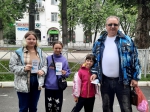 Вместе против террора!