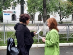 Вместе против террора!