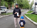 Вместе против террора!
