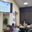 Семинар "Внедрение моделей выравнивания доступности дополнительного образования" - Городской детско-юношеский центр