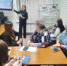 В рамках регионального проекта "Старшее поколение" национального проекта "Демография" 8 ноября прошло очередное занятие в клубе "Флешка" по направлению "Работа на смартфоне" - Управление соцзащиты населения
