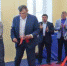 Открытие физкультурно-спортивного центра - Ашинский район