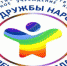 В Челябинской области стартует открытый межрегиональный вокально-хоровой конкурс «Наша Родина Урал» - Ашинский район