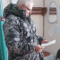 265 лет Симскому заводу и городу Сим - ЦБС Ашинского района