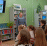 День малой родины - ЦБС Ашинского района
