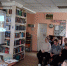 Семья сокровище души - ЦБС Ашинского района