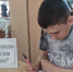Книга или интернет - ЦБС Ашинского района