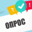 Министерство социальных отношений Челябинской области проводит опрос многодетных семей на тему, пользуются ли школьники общественным транспортом. - Управление соцзащиты населения