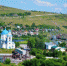 Поздравление с Днем города Миньяр - Ашинский район