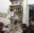 Подарок для папы - ЦБС Ашинского района