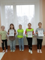 Рубрика_Безопасность