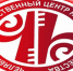 Ансамбль преподавателей «Гармония» Симской ДШИ – Лауреат I степени XVI Областного конкурса – фестиваля «Русский ЛАД» - Ашинский район