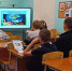 Береги свою планету - ЦБС Ашинского района