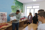 Строим будущее