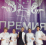 IV Всероссийский чемпионат-конкурс народного творчества, национальных культур и фольклора «НАСЛЕДИЕ – ЛЕГЕНДЫ КАЗАНИ» - Ашинский район