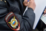 Государственные услуги в электронном виде