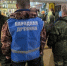 Добровольные народные дружины Ашинского района «За порядок!» активно принимают участие в охране общественного порядка - Ашинский район