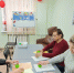 МБУ "КЦСОН" Ашинского МР - Управление соцзащиты населения