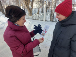 Стоп! Алкоголь!