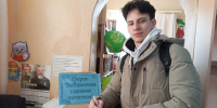 Библиотека глазами читателя - ЦБС Ашинского района