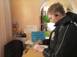 Библиотека глазами читателя