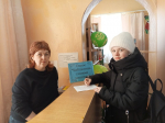 Библиотека глазами читателя
