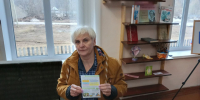 За здоровый образ жизни! - ЦБС Ашинского района