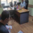 Полицейские Ашинского района провели встречу с представителями таксопарков - Ашинский район