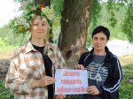 Аграфена Купальница