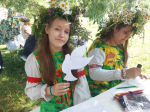 Аграфена Купальница