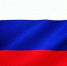Поздравление с Днём Государственного флага Российской Федерации - Ашинский район