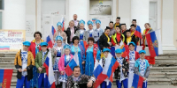 Гордимся подрастающим поколением - Ашинский район