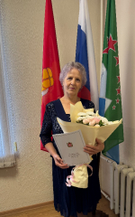 Преподавателю Симской детской школы искусств вручена Почетная грамота Губернатора Челябинской области