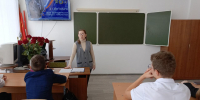 Терроризм - война без правил - ЦБС Ашинского района