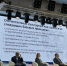 Делегация Ашинского района приняла участие в двух знаковых мероприятиях в рамках реализации государственной национальной политики - Ашинский район
