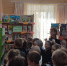 Путешествие в Книжный дом - ЦБС Ашинского района