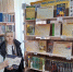 День размышлений о будущем и профессиях - ЦБС Ашинского района